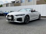 【BMW/MINI 正規ディーラー BPS川口 MINI NEXT川口】◆住所:埼玉県川口市朝日1-5-16◆国道122号線沿いにございます。首都高速 足立入谷、加賀、東領家、鹿浜橋インターから約3キロ 10分の好立地にございます