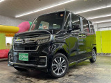 「軽自動車サンライズ♪」のテレビCMでおなじみの軽 届出済 未使用車専門店 です!