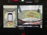 【バックモニター】駐車時に後方がリアルタイム映像で確認できます。大型商業施設や立体駐車場での駐車時や、夜間のバック時に大活躍?