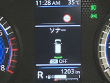 障害物を感知し知らせてくれるので安心です♪