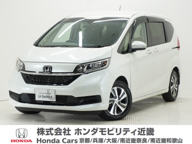 フリード 1.5 G ホンダセンシング 