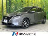 純正9型ナビ バックカメラ 衝突被害軽減システム 禁煙車 スマートキー