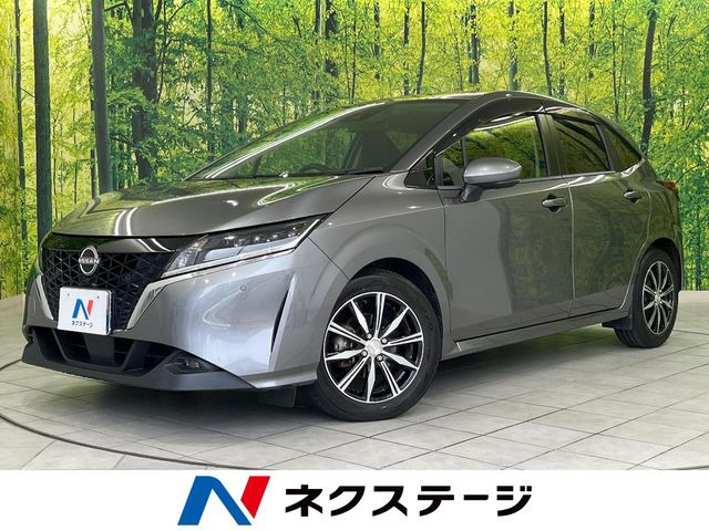 ノート 1.2 X 