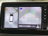 【アラウンドビューモニター】車を上から見下ろしているかのような映像で周囲の状況がひと目で確認、狭い駐車場に駐車するときも安心です♪