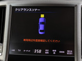 踏み間違い防止機能インテリジェントクリアランスソナー!前後4つずつ、計8つのセンサーで障害物を検知し、アクセルとブレーキの踏み間違いの際に、衝突被害軽減ブレーキをかけます。