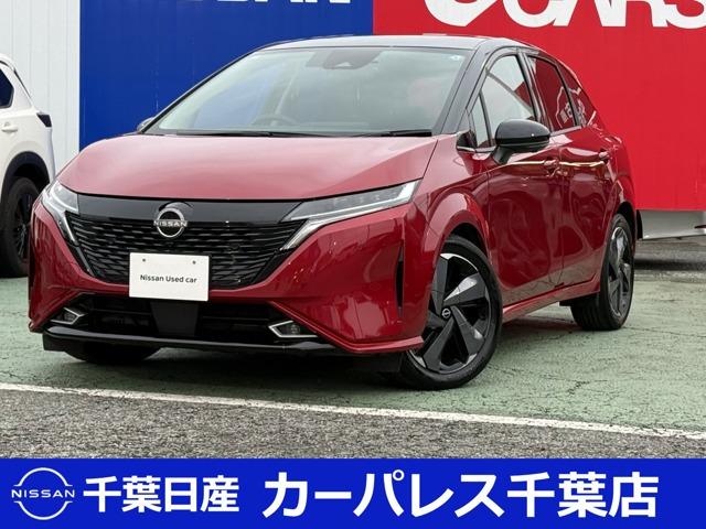 ノートオーラ 1.2 G レザーエディション 