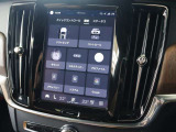 車両の設定画面はアイコン付きのタイル型に変更されました 次世代UX採用により、インターフェースがより直感的に操作できるようになりました