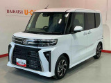 弊社は「1年間距離無制限保証」「納車前法定点検整備」「保証継承」付き! ※画像、掲載情報、車両評価証だけでは把握できない情報がございますので、必ずスタッフと現車を確認頂いた上で契約をお願い致します。