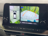 【アラウンドビューモニター】専用のカメラにより、上から見下ろしたような視点で360度クルマの周囲を確認することができます☆死角部分も確認しやすく、狭い場所での切り返しや駐車もスムーズに行えます。