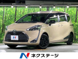 両側電動ドア 純正SDナビ バックカメラ 衝突被害軽減システム 禁煙車