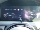 メータパネルになります。