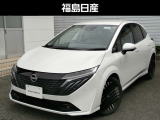 当店展示車両をご覧いただきありがとうございます!あなたにピッタリの中古車探しとカーライフのご提案を致しますので、お気軽にご連絡ください!当社が自信を持ってオススメする1台です!