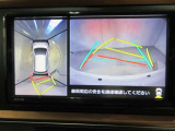 最後までご覧いただきありがとうございます、お支払い方法や自動車保険、メンテナンス等も当社スタッフにお尋ねください。