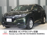 当店の販売車両はほとんどが自社での下取車とデモカー(展示 試乗車)から構成されており、安心してご購入できます。