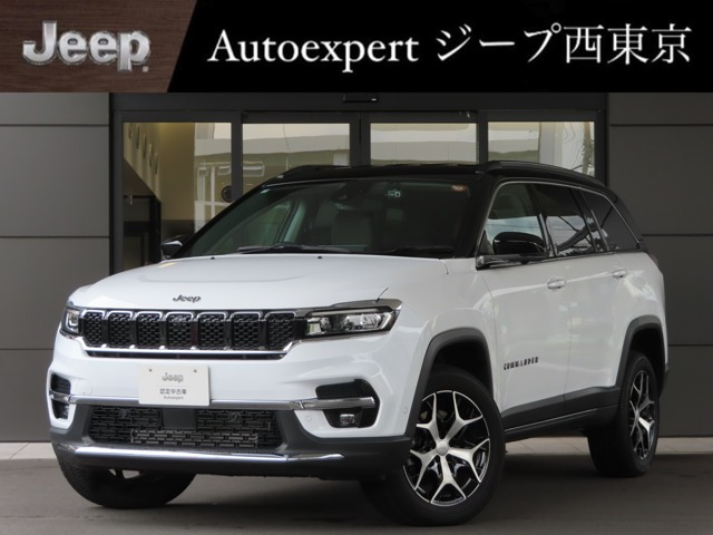 コマンダー 2.0 リミテッド ディーゼル 4WD