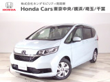 ホンダカーズ東京中央U-Select府中南店へようこそ。当社下取りのお墨付き車両。人気車両で充実装備の一台。おススメです。どうぞご覧ください。
