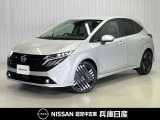 当社試乗車アップ 令和7年式 ノートオーラ G 入庫しました。内装・外装の分りやすい画像を複数掲載しておりますので、ご覧ください♪