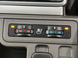 【シートヒーター&ベンチレーション】夏場は涼しい風でお尻や背中の熱やムレを防ぎ、冬はエアコンよりも早く温まってポカポカに!季節を問わず快適に過ごせます。