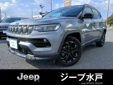 クライスラージープ コンパス