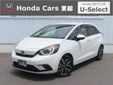 【 ようこそホンダカーズ東総へ! 】フィットが入庫しました!グレードはホームでボディカラーは人気色のホワイトパールです。外装5つ星鑑定で綺麗なスタッフおすすめの一台です!ぜひご検討ください!