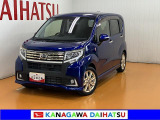 現車確認の可能な方への販売となります