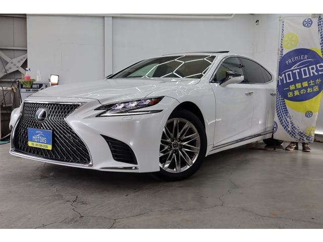 LS 500 Iパッケージ 4WD 自社分割/事故無し/V6ツインターボ/サンル