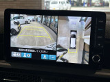 マルチビューカメラシステムにより、後退時の安全な運転をサポートします!