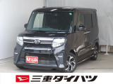 気になるお車がございましたら、見積依頼 ・ 来店ご予約等、お気軽にお問合せ下さい。  他県からのお問い合わせも受け付けております。但し別途費等かかりますので、詳しくはスタッフまで!