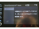 T-connectエントリーサービスの無料期間は2026/8/31で終了しています。ご利用される場合は有料になります。ご了承ください。詳しくはスタッフまでお尋ねください。