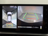 パノラミックビューモニター付きです。車両を上から見たような映像をモニター画面に表示。運転席からの目視では見にくい、車両周辺の状況をリアルタイムでしっかり確認できます。