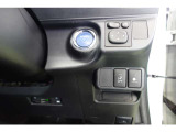 ご購入後の車検も承っております。安価なだけでなく、車検を受けられてから先のお付き合いも考え、長く乗っていただくためのアドバイスを行います!