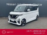 日産プリンス静岡清水中古車センターです。お気軽にお問い合わせください。