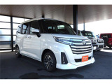 クリーニング専門スタッフによるクリーニング、当社独自の細かな納車前点検を行い納車いたします!