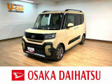 令和8年式届出済未使用車のタントファンクロスターボリミテッドが登場しました!特別仕様車のリミテッドモデルですので、ETC車載器・クルーズコントロールなどうれしい装備も付いています♪