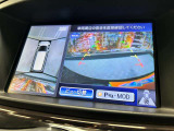【バックカメラ】運転席から画面上で安全確認ができます。駐車が苦手な方にもオススメな便利機能です。