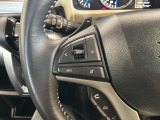 ステアリングにオーディオ操作スイッチが付いています。オーディオ画面に直接タッチしなくても操作が出来ますので、運転に集中できます。