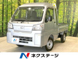衝突軽減装置 禁煙車 コーナーセンサー オートライト ドアバイザー