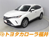 トヨタならではの「3つの安心」をセットにした『トヨタ認定中古車』です。