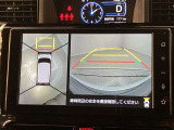 いまや必須装備「ナビゲーション」搭載!知らない場所にスイスイッとドライブ。もう、これなしではハンドルを握れませんね!でも運転中の操作は危険ですのでご注意ですね☆
