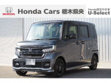 【車名】N-BOXカスタム【初度登録】2022年2月【走行距離】約5.7万km【法定整備】点検整備(法定12カ月点検)渡し