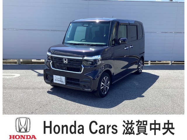 ホンダ N-BOXカスタム 