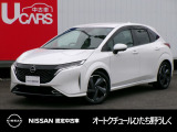 茨城日産自動車 オートクチュールひたち野うしくの在庫をご覧頂きまして、有難うございます。