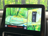 【パノラミックビューモニター】専用のカメラにより、上から見下ろしたような視点で360度クルマの周囲を確認することができます☆死角部分も確認しやすく、狭い場所での切り返しや駐車もスムーズに行えます。