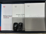 スマートキーは鍵をバッグに入れたままでもドアロックの開閉やエンジンのON・OFFができます。夜間や雨の日も鍵を探さなくて良いので便利です。