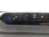 スピードメーターです。とても見やすいですね!