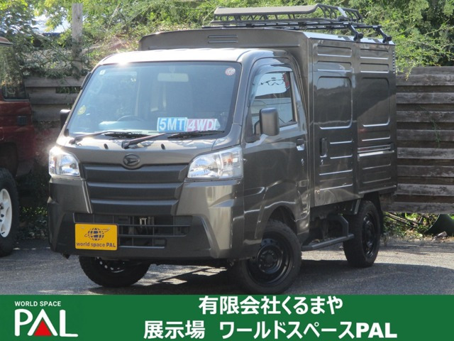 ハイゼットトラック パネルバン 4WD