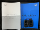 スマートキーは鍵をバッグに入れたままでもドアロックの開閉やエンジンのON・OFFができます。夜間や雨の日も鍵を探さなくて良いので便利です。