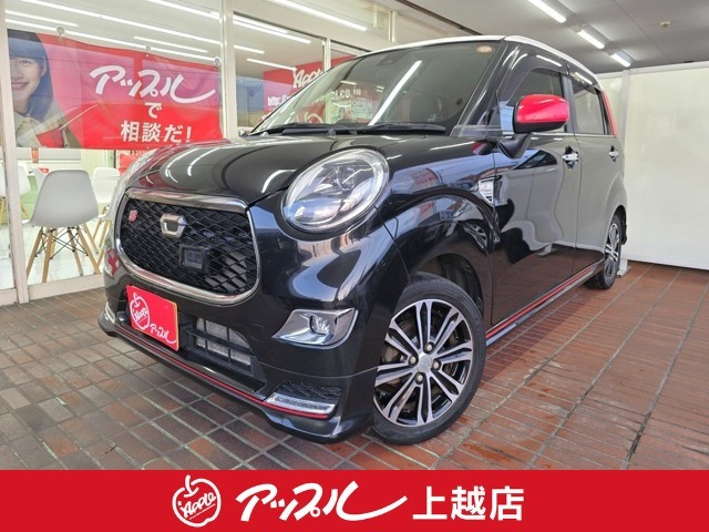 キャスト スポーツ SAII 4WD