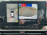 アラウンドビューモニターを装備!駐車の際に画面に車を真上から捉えた映像が映ります。駐車の時、とても便利な装備です。