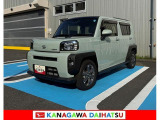神奈川ダイハツお勧めの一台!